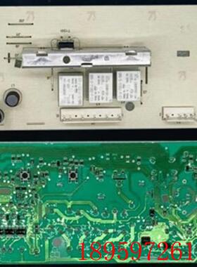 TCL滚筒洗衣机电脑板XQG80-Q300D XQG80-Q310DH 主板 3104010询价