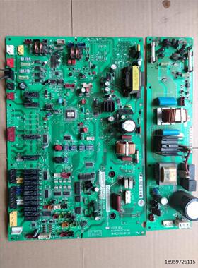 装中央空变频主C-C1GDCH8 BB702板原三洋调板RR1541FA410670-控制