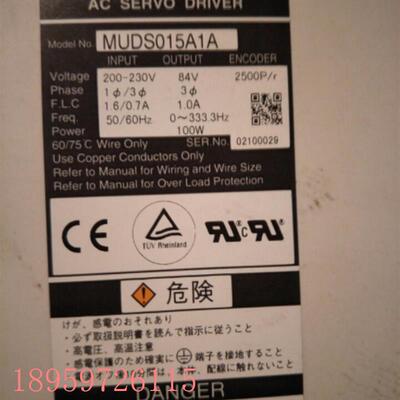 议价伺服驱动器MUDS023A1A MUDS015A1A MUDS5A5A1A MUDS022A1