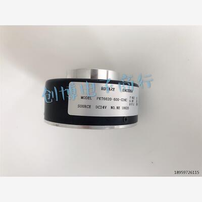 KT62-60GC自化电转ROTAER