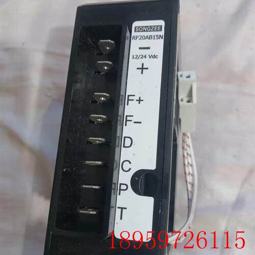 RF20AA11EHU 冰箱DC 12/24V变频压缩机驱动器SONGZEE RF20AB1询价