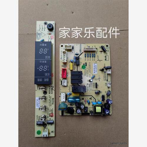 用菱箱B07.44125_C机-9AE