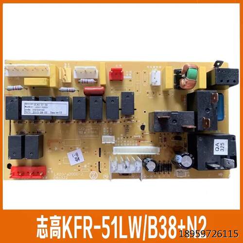 KFR1LW38/7+2用于志P匹机