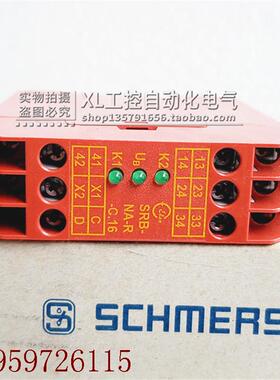 议价原装施迈赛SCHMERSAL安全继电器 SRB-NA-R-C 16-24V 现货