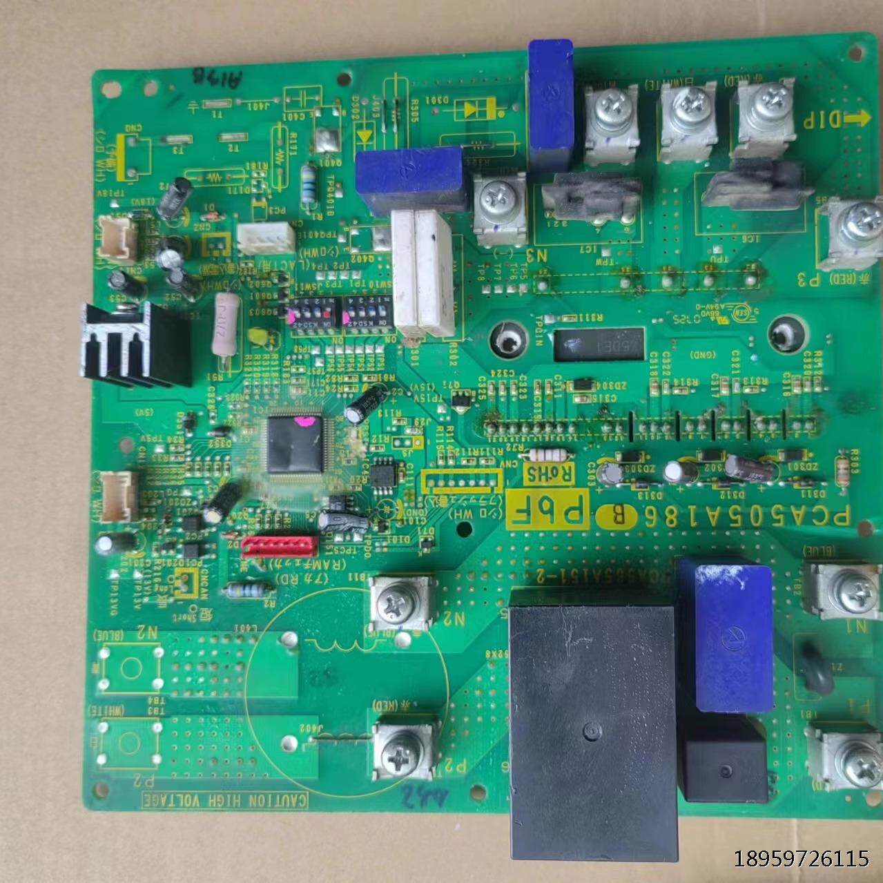 原装拆机三菱空调变频主板 PCA505A186 B  PCA565A151-2 控制板