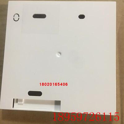适用大金空调线控器后盖BRC1E631/E611/E641 120尺寸控制面板询价