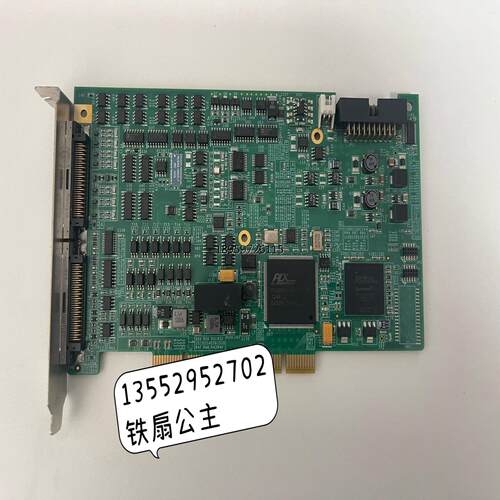 凌DI-92集拍询华ALINK