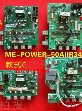 适用ME-POWER-50A(IR341空调变频模块50A空调模块PM50CL1A120询价