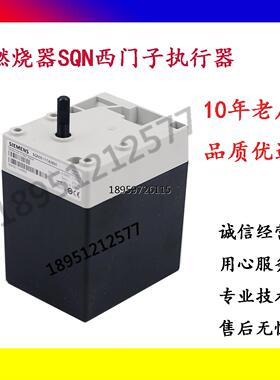风执器S31070 QN3.7A700西子N311A7门行QN.42A20S1622门SQ.22200