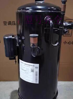 美的压缩机SAVC060D11ULK 美的MDVS系列压缩机SAVC096D33ULK