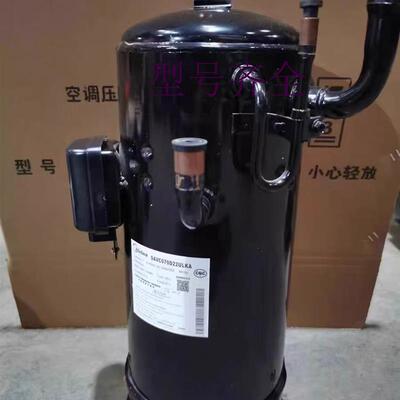 美的压缩机SAVC060D11ULK 美的MDVS系列压缩机SAVC096D33ULK