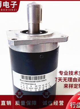 HM1289备光旋编码D2000B/08.0/A自动化设电转器