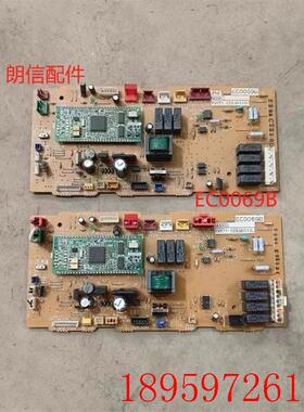 大金空调 原装 电脑板 测试 EC0069B FVY71.125LMV(1)L 已主询价