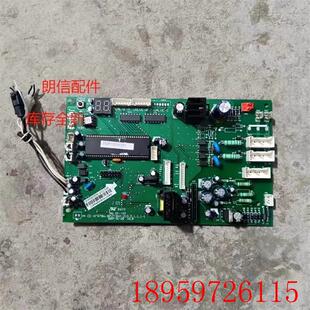 BP2T3N2 KFR78W 210.D.1.1.1 控制板询价 适用于空调 电脑板