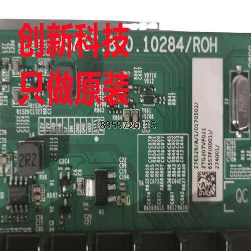 原装F(OM/740SA782.1H5U