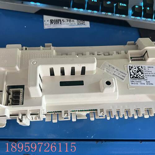 议价倍科WCP 81442 STI STSI STMI BSI SI I滚筒洗衣机电脑板显示