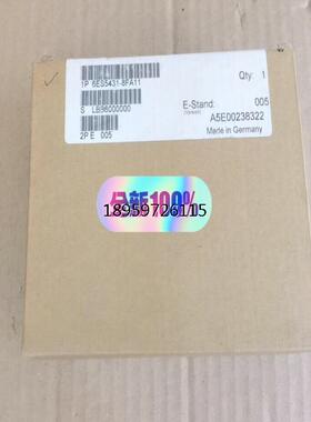 未封系列模块6E181前价开S5S543-FA1拍询