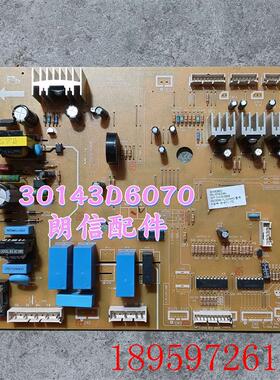 适用于西门子冰箱主板30143D6070询价