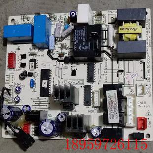 72L 51L BP2DY ECB询价 E.D.12.NP1 202302140728空调KFR