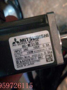 议价伺服电机HC-MFS13 HC-KFS13,HC-KFS23 KFS13K MR-J2-03A5