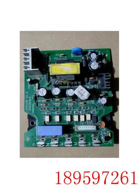 适用于空调配件变频空调驱动板功率PM20CTM060 IPM30A V1.0 2询价