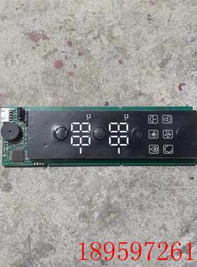 伊莱克斯冰箱SQ6.620.014  BCD-416LED00冰箱显示板询价