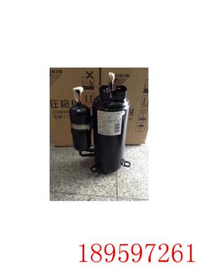 适用变频压缩机2YC36DXD空调RXS46GV2C RXS50FBV2C压缩机询价