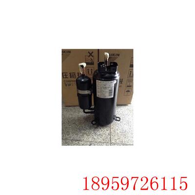 适用变频压缩机2YC36DXD空调RXS46GV2C RXS50FBV2C压缩机询价