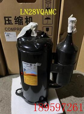 适用大金压缩机RNBQ203ABV9 RNCQ203ABV9 LN28VQAMC RNDQ203A询价