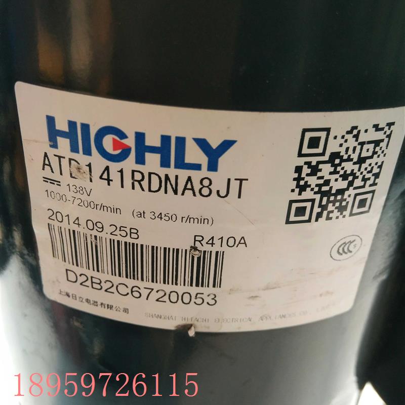 议价日立变频压缩机ATD141RDNA8JT.....ATD141RDPA8JTA拆机件(R41
