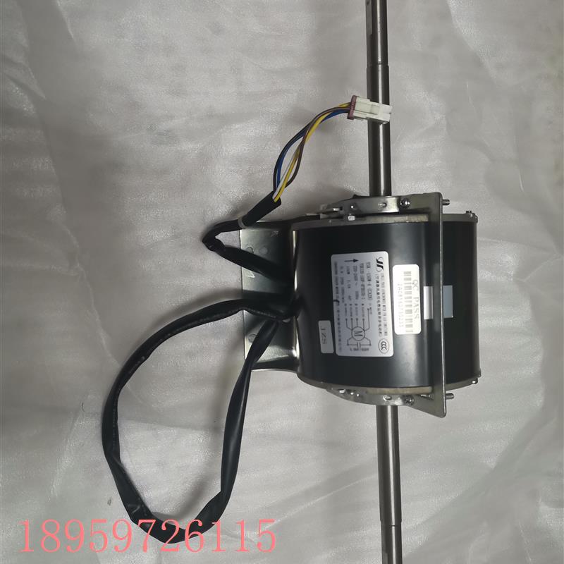 议价全新风管空调电机YSK-150W-4 YSK120-150F-4P3H105-1马达