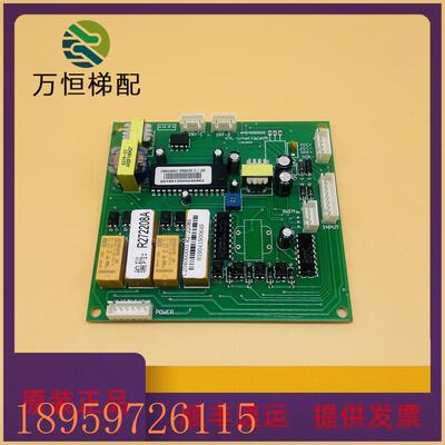 议价永大电梯interface语音板R272208A报站板A404000025 原装