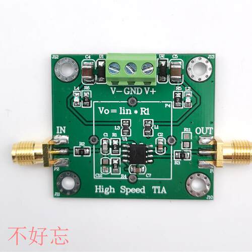 议价OPA847跨阻 IV高速/ APD\PIN高速光电探测/ TIA放大器模块 IV