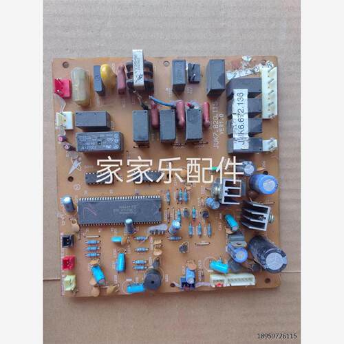 用长调J.62.16控制电路