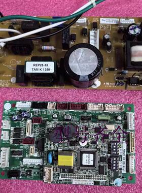 富士通中央空调主板K11BA-1101HSE-C1电源板K11BB-1100HSE-P0