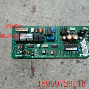 空调电脑板MDVH J23T3 A.D.1.1.1 202302140756询价 TDN1Y 原装