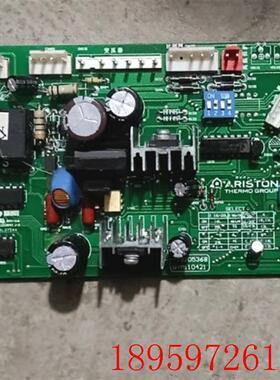 原装 阿里斯顿热水器电脑版控制器主版 719205368 WYM110421询价