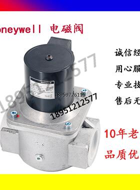 V400A11ey霍尼韦5A110116TE295电磁阀honwell尔VE4022 VE405A14