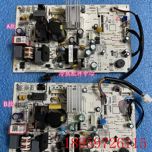 KFR-26G/BP3DN8Y-YA 用于变频空调主板KFR-(26/35)G/N8HA1(1)询价