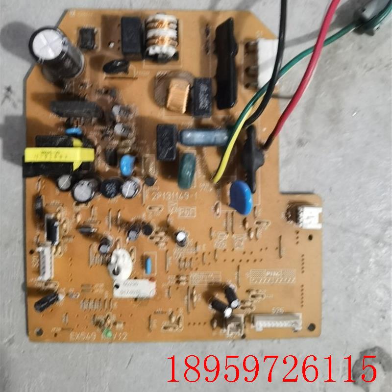 大金空调风管机内机板 2P131149-1 CDXS50EV2C EX549 FDXD25D询价