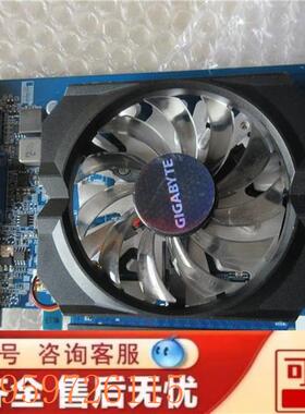 议价GV-N730D5-2GI  GV-N730D5-2GI gtx730 全新原装 现货无