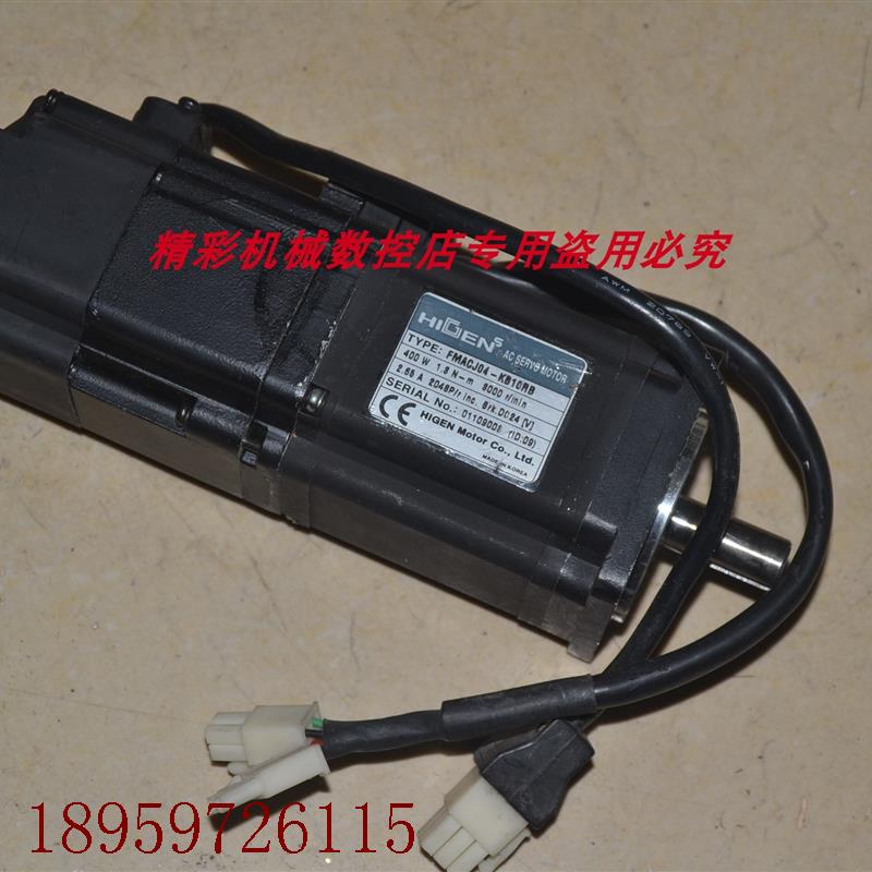 议价 海坚伺服OTIS-LG FMACJ04-KB10RB 400W 60 刹车伺服电