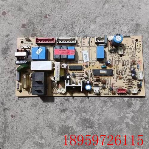 空调室内电脑板KFRd-48LW/Z VC532237 0010403513电源主板询价