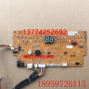 适用柜机显示板 2P135427-1电脑板FVX56AV1C FVXD56CMV2C询价
