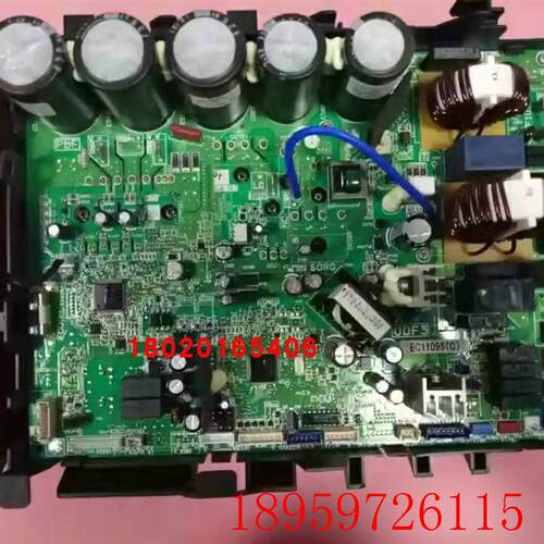 适用空调变频主板 EC11095电脑板RQP80BAV2C RQP112BAV2C主板询价