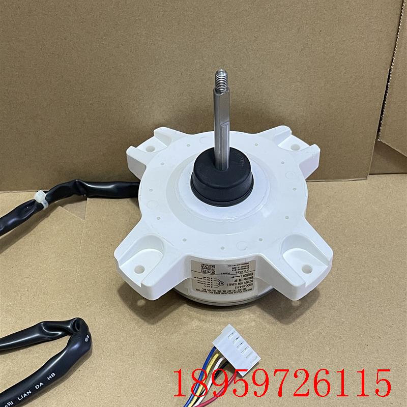 WZDK40-38G正转5线SIC-67FV-F140-1直流电机适配变频空调外机询价