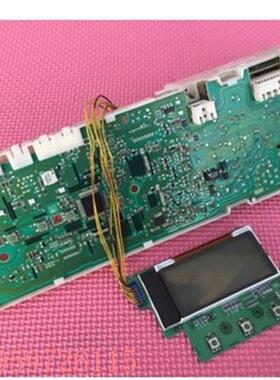 议价适用西门子滚筒洗衣机Siver WD7205电脑板主板 WD7005 WVT520