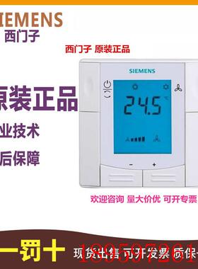 RDF340 中央空调风机盘管面板开关RDF302 300.02液晶温询价