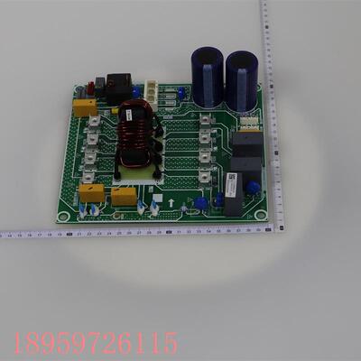 议价多联机外机主板滤波板防雷击板MDV-335W/D2SN1-8U1