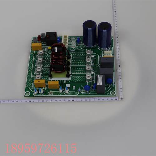 议价多联机外机主板滤波板防雷击板MDV-335W/D2SN1-8U1